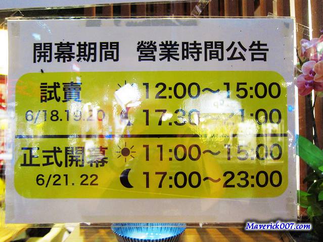 IMG_9742.jpg IMG_9742.jpg