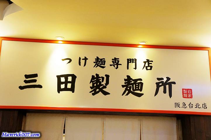 DSC00537.jpg DSC00537.jpg