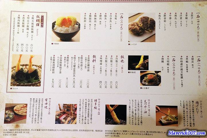 DSC00618.jpg