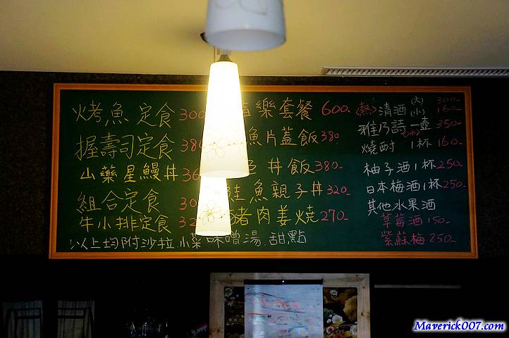 DSC00779.jpg DSC00779.jpg