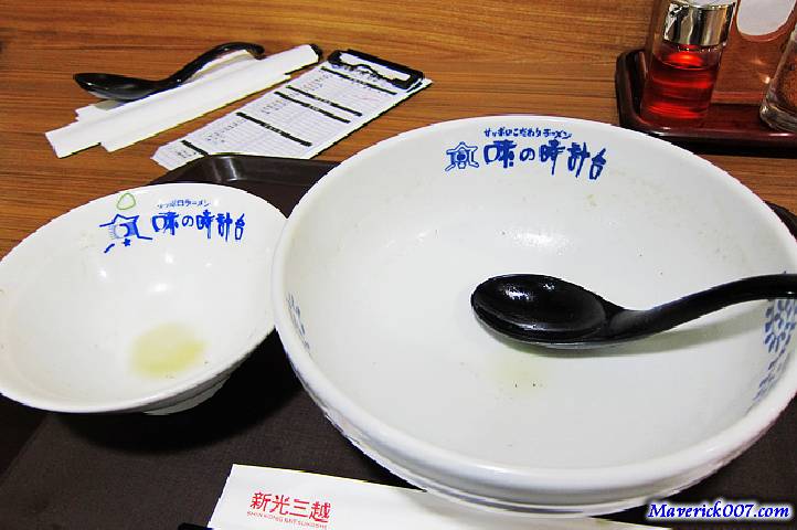 IMG_0574.jpg IMG_0574.jpg