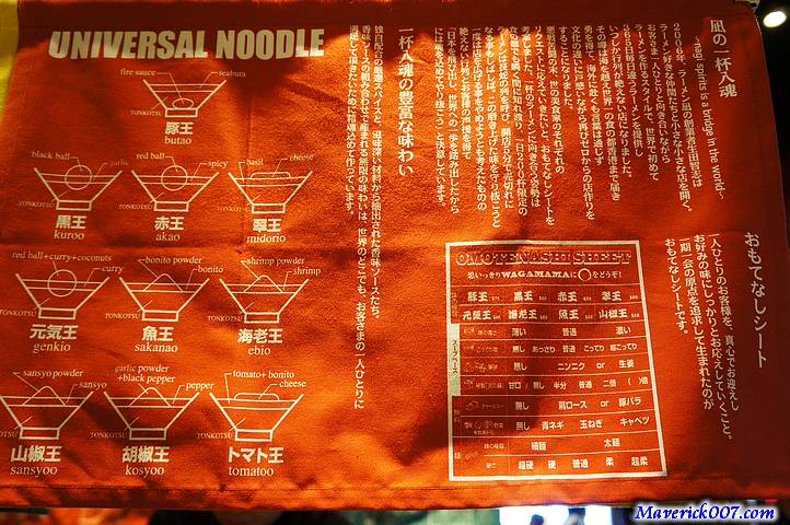 DSC01026.jpg DSC01026.jpg