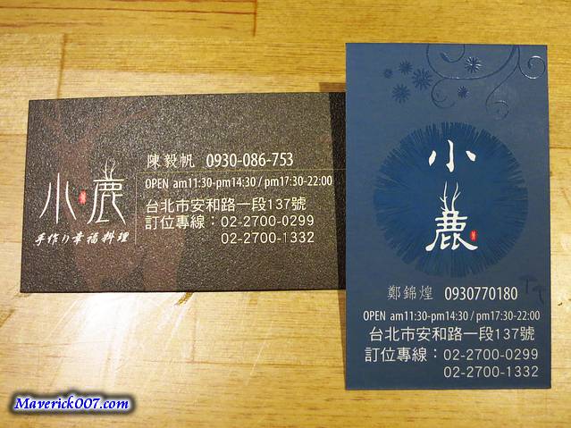 IMG_2258.jpg IMG_2258.jpg