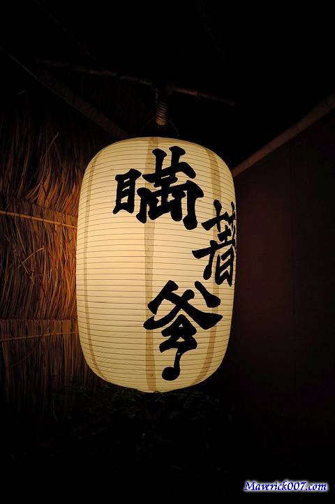 IMG_4691.jpg IMG_4691.jpg