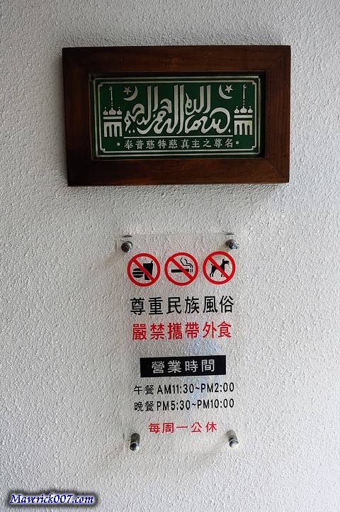 IMG_5533.jpg IMG_5533.jpg