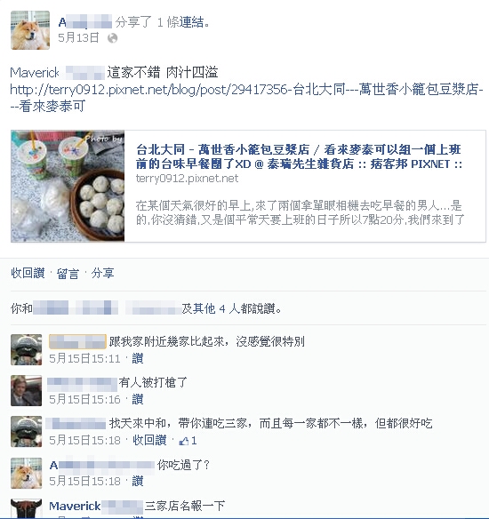 FB
