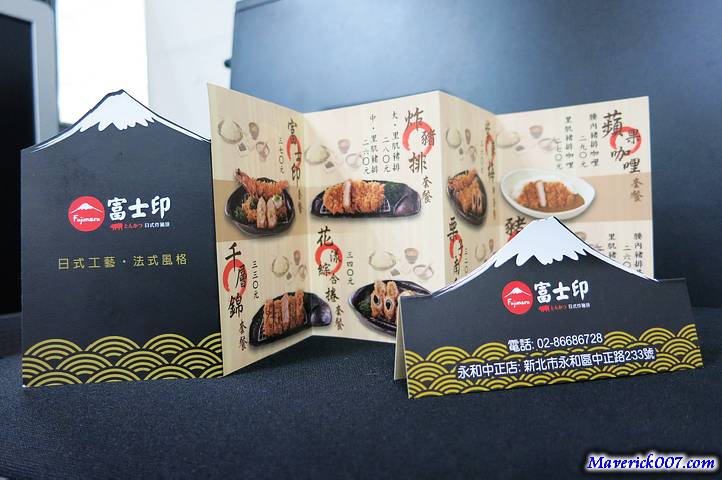 IMG_7665 IMG_7665