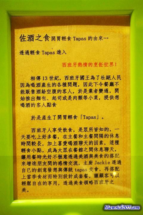 DSC01848.jpg DSC01848.jpg