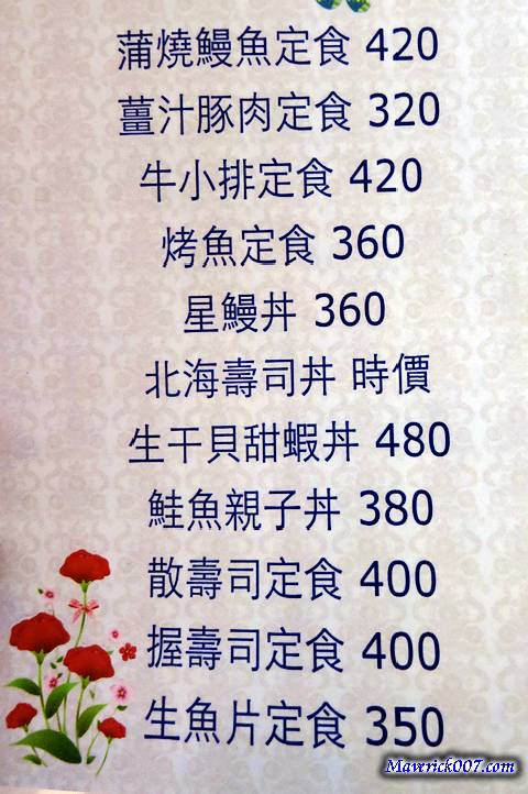 IMG_8957a.jpg IMG_8957a.jpg