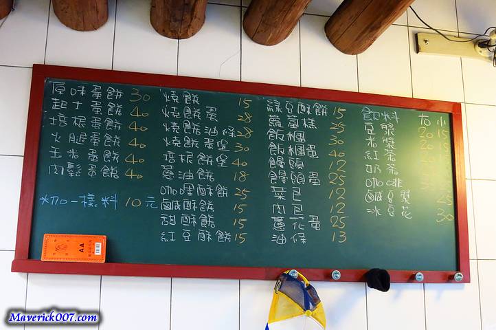 IMG_8937.jpg IMG_8937.jpg