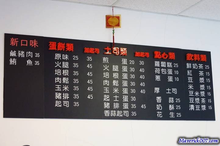IMG_8947.jpg IMG_8947.jpg