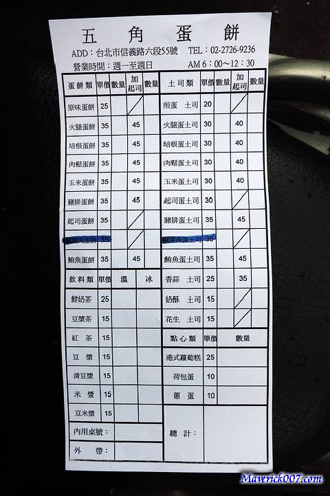 IMG_8954.jpg IMG_8954.jpg