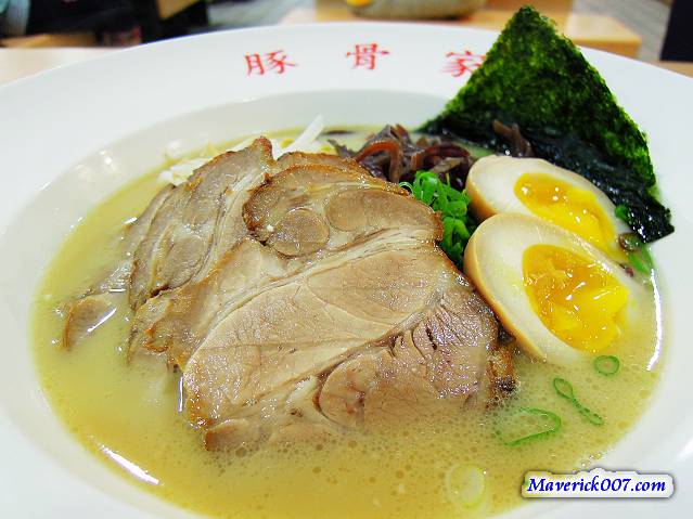 DSCN0685.jpg DSCN0685.jpg