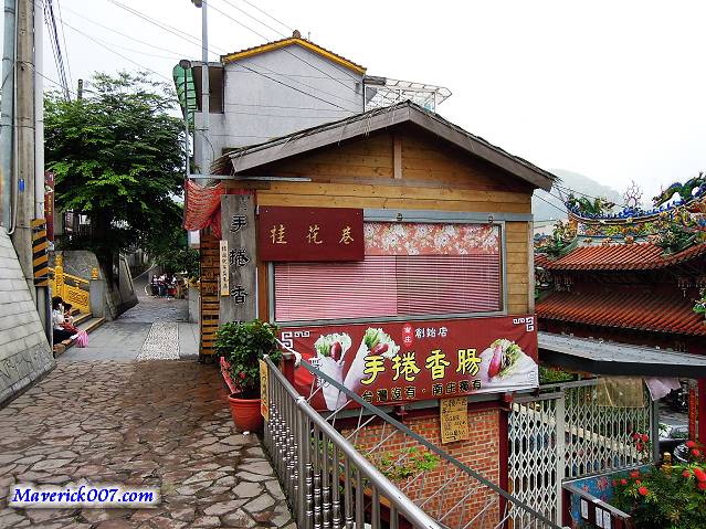 DSCN2544.jpg