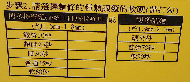 DSCN0674a.jpg DSCN0674a.jpg