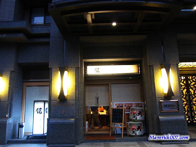 IMG_7661.jpg IMG_7661.jpg