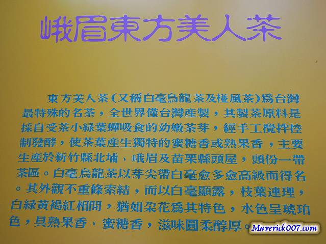 DSCN2270.jpg