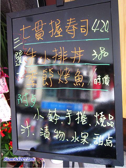 IMG_6948.jpg IMG_6948.jpg