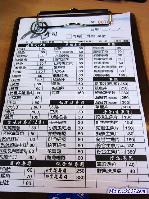 IMG_4891.jpg IMG_4891.jpg
