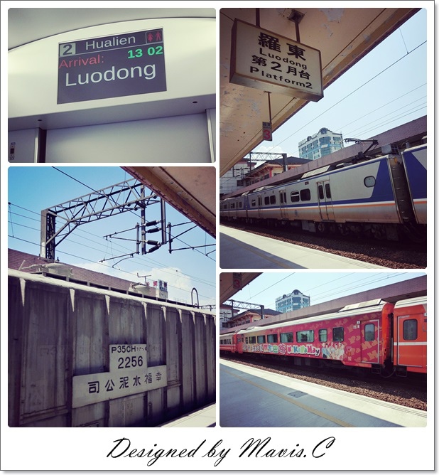 2014 ♡夏日花蓮旅♡ Day 1 2014 ♡夏日花蓮旅♡ Day 1