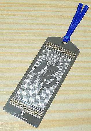 這是見即幸運咒一個小時內傳給 20 個朋友---願望會實現喔!! 這是見即幸運咒一個小時內傳給 20 個朋友---願望會實現喔!!