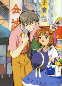 coolf4.jpg coolf4.jpg