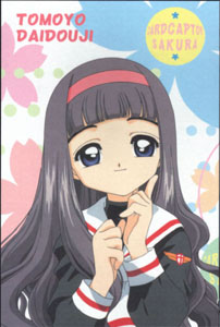 p_ccs02.jpg p_ccs02.jpg