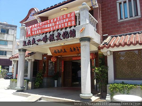 20140710_124318.jpg 20140710_124318.jpg