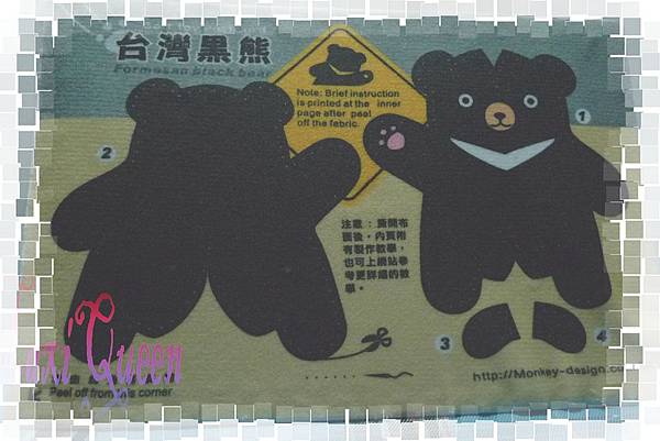 P1030296(002).jpg P1030296(002).jpg