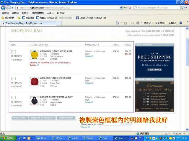 1429542977 1429542977