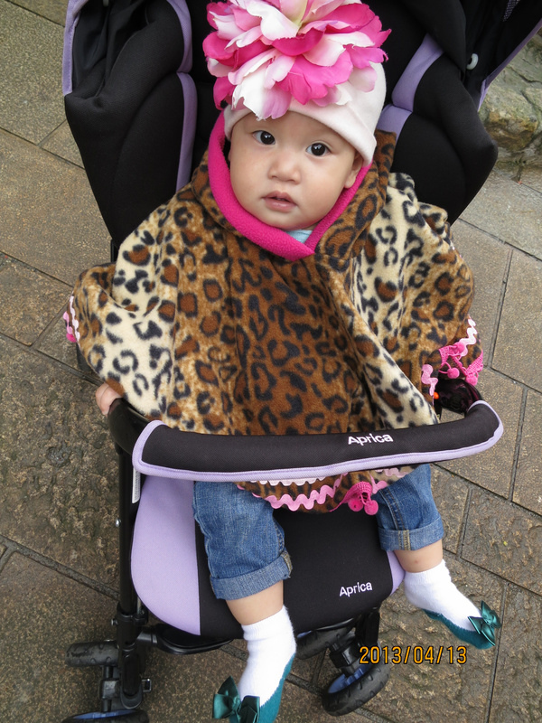 1379332275 1379332275