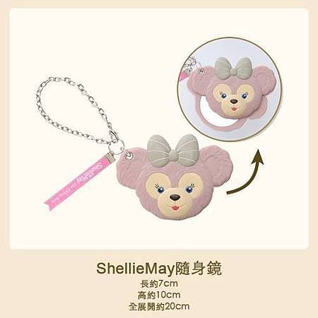 1521248_10152569431478636_1126625185_n