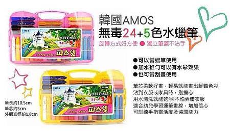 1977332_10152721351223636_1276465431_n.jpg 1977332_10152721351223636_1276465431_n.jpg