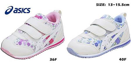 b95112940-ac-0007xf3x0600x0300-m.jpg b95112940-ac-0007xf3x0600x0300-m.jpg