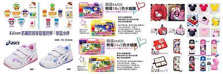 1836707_10152721621443636_287528968_o.jpg 1836707_10152721621443636_287528968_o.jpg