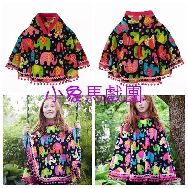 10735658_10153358166908636_1164583725_n