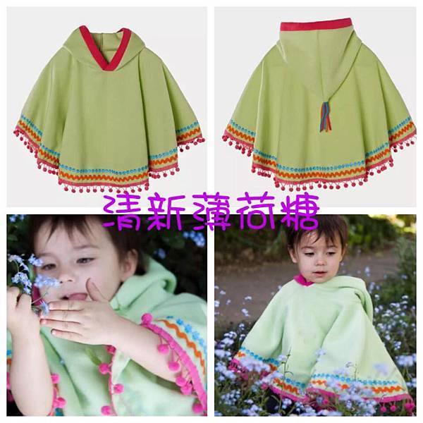 10751581_10153358167088636_1682521558_n