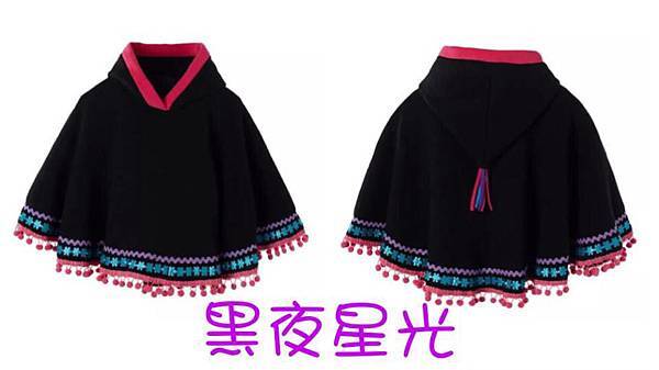 10743826_10153358165718636_320149754_n