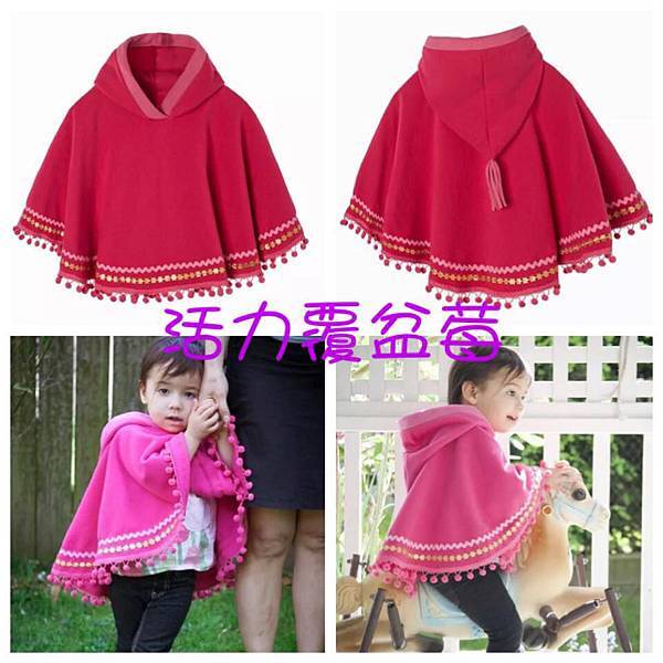 10735930_10153358166983636_1397029086_n