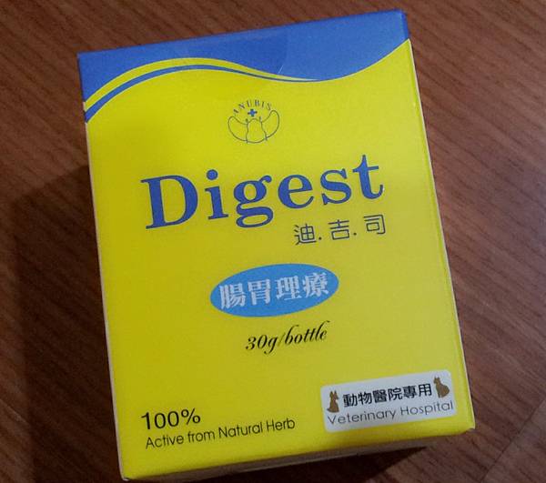 2014-01-16 20.48.05 (2) 2014-01-16 20.48.05 (2)