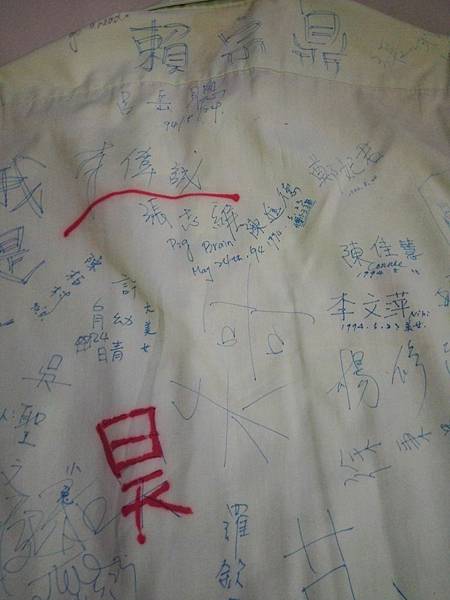 20131028青春回憶31