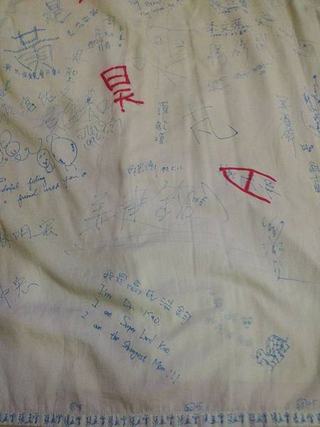 20131028青春回憶32