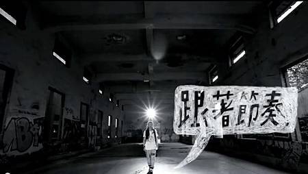Miss Ko Miss Ko