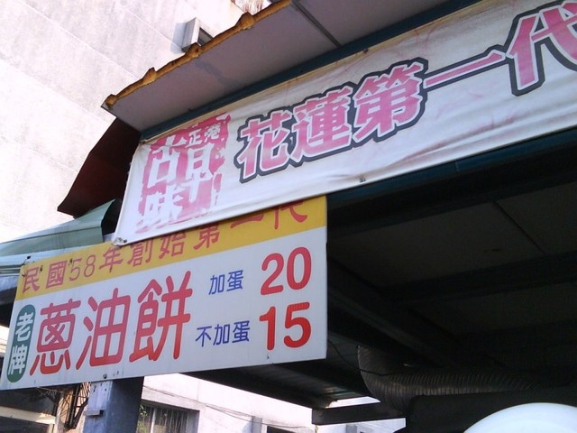 下一張(熱鍵:c)