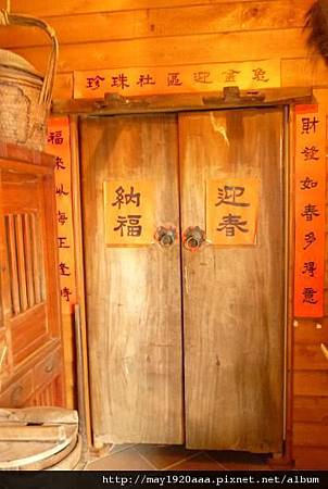 P1020614_2.JPG P1020614_2.JPG