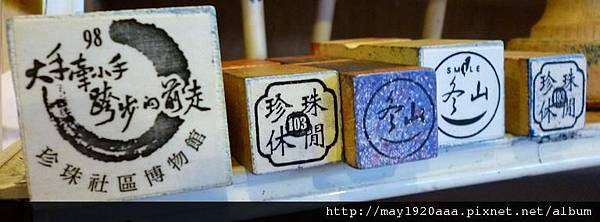 P1020650_2.JPG P1020650_2.JPG