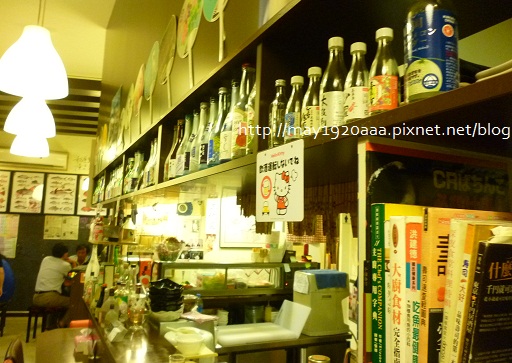 黑三代目居酒屋(蘆洲)_1-3 黑三代目居酒屋(蘆洲)_1-3