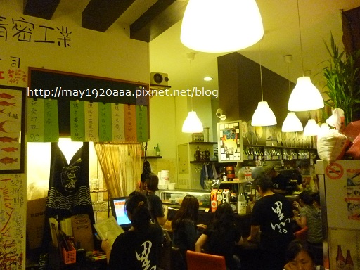 黑三代目居酒屋(蘆洲)_1-5 黑三代目居酒屋(蘆洲)_1-5