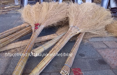 2014-01-25_羅東文化工場_IMG_20140125_114321 2014-01-25_羅東文化工場_IMG_20140125_114321