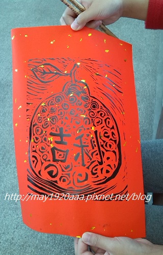 2014-01-25_羅東文化工場_IMG_20140125_133129 2014-01-25_羅東文化工場_IMG_20140125_133129